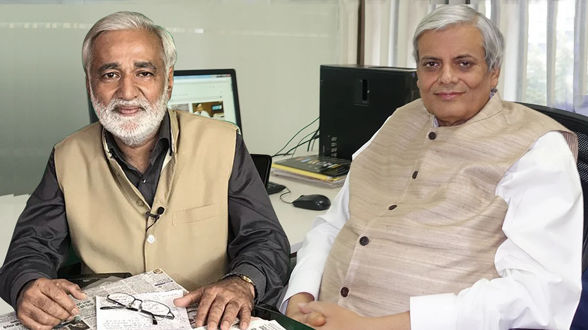 تصویر قومی آواز