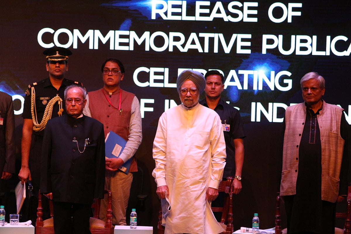 نیلابھ: یارباش مدیر، بے مثال انسان