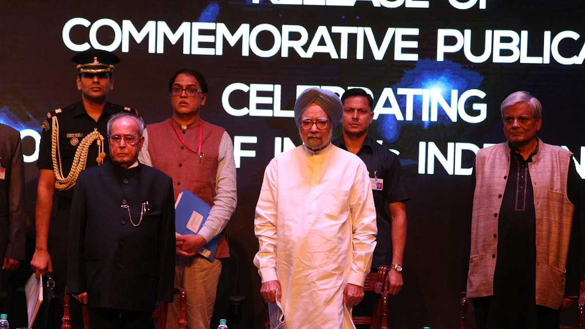 تصویر قومی آواز