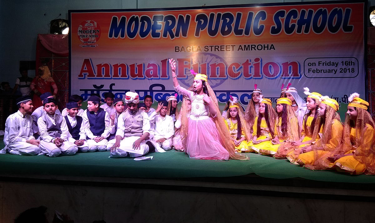 تصویر سالار غازی