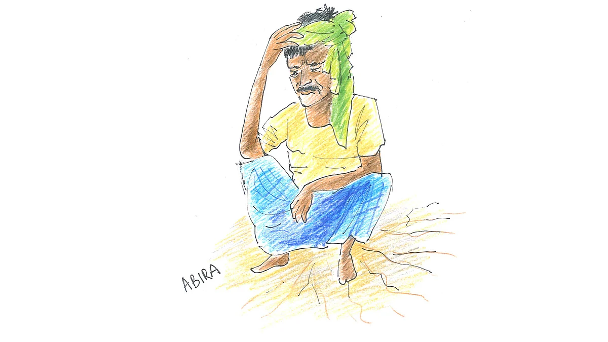 السٹریشن : ابیرا