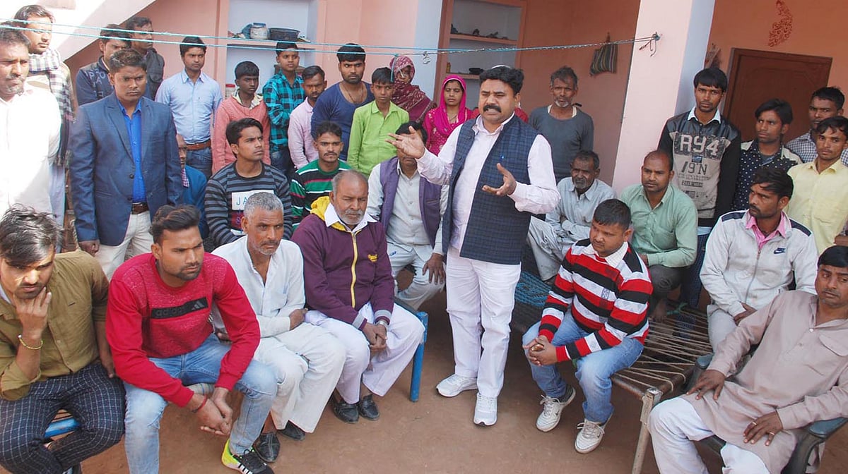 تصویر قومی آواز