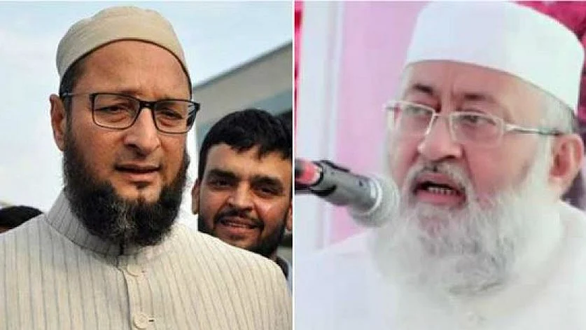 تصویر سوشل میڈیا