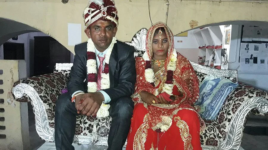 تصویر قومی آواز