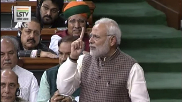 تصویر لاک سبھا ٹی وی