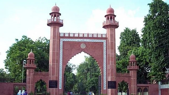 علی گڑھ مسلم یونیورسٹی کی فائل تصویر 