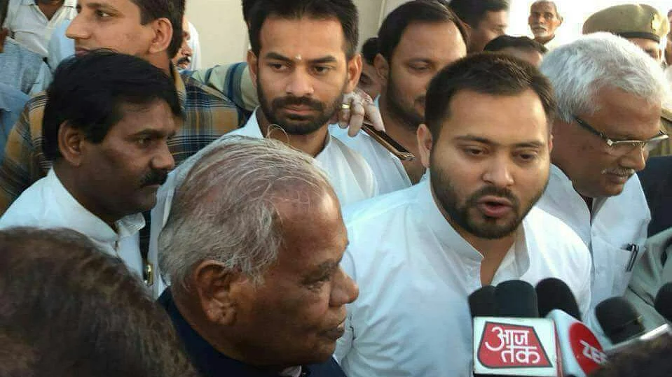 تصویر قومی آواز