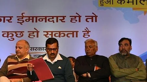 تصویر سوشل میڈیا