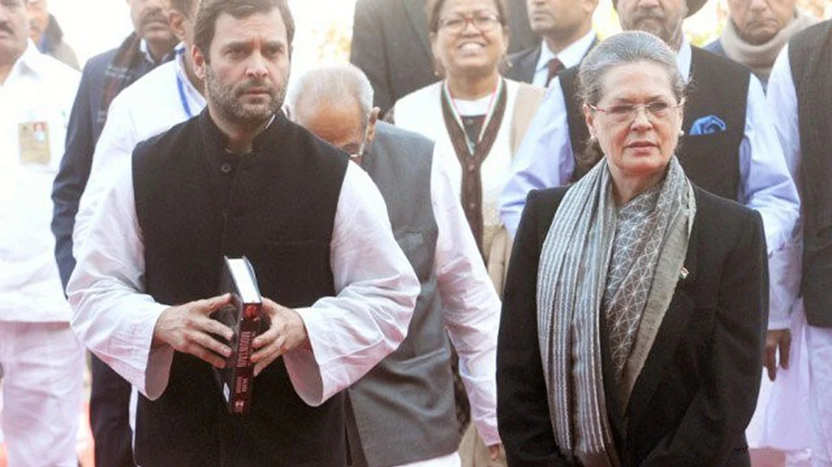 تصویر سوشل میڈیا