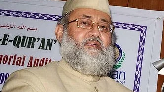 تصویر سوشل میڈیا