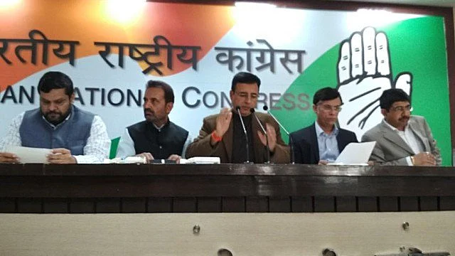 تصویر قومی آواز