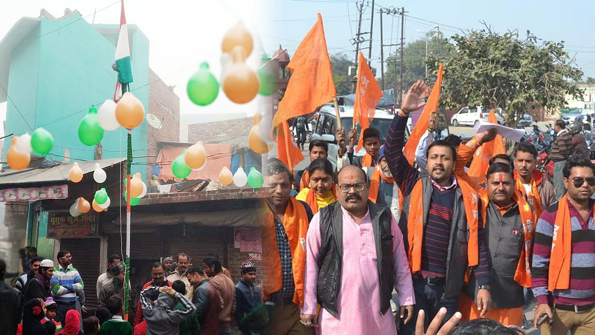 تصویر بشکریہ سوشل میڈیا