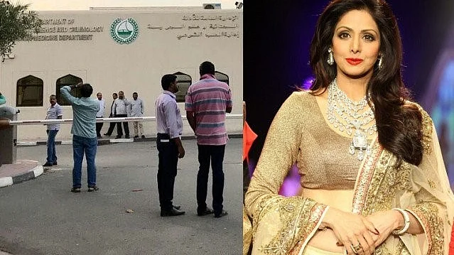 نوجیون