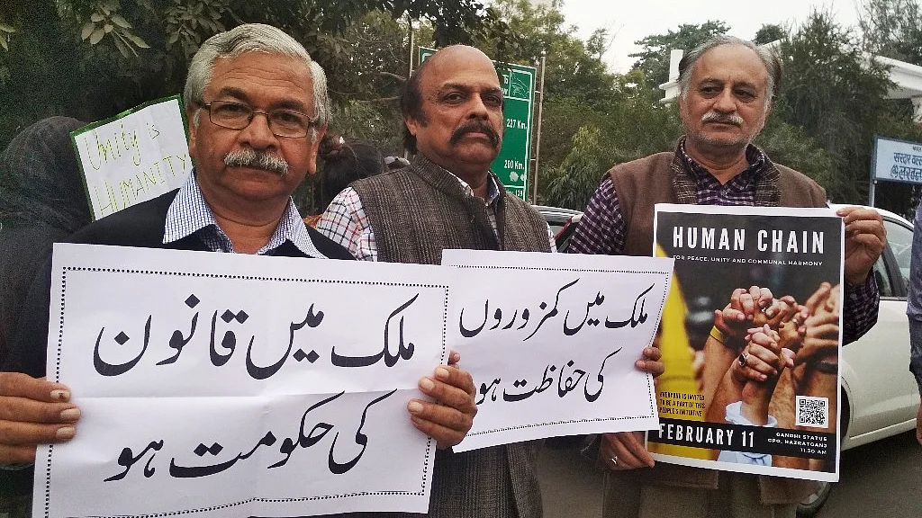 تصویر قومی آواز