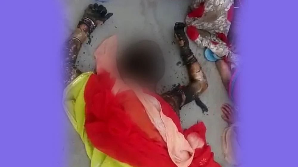 تصویر قومی آواز