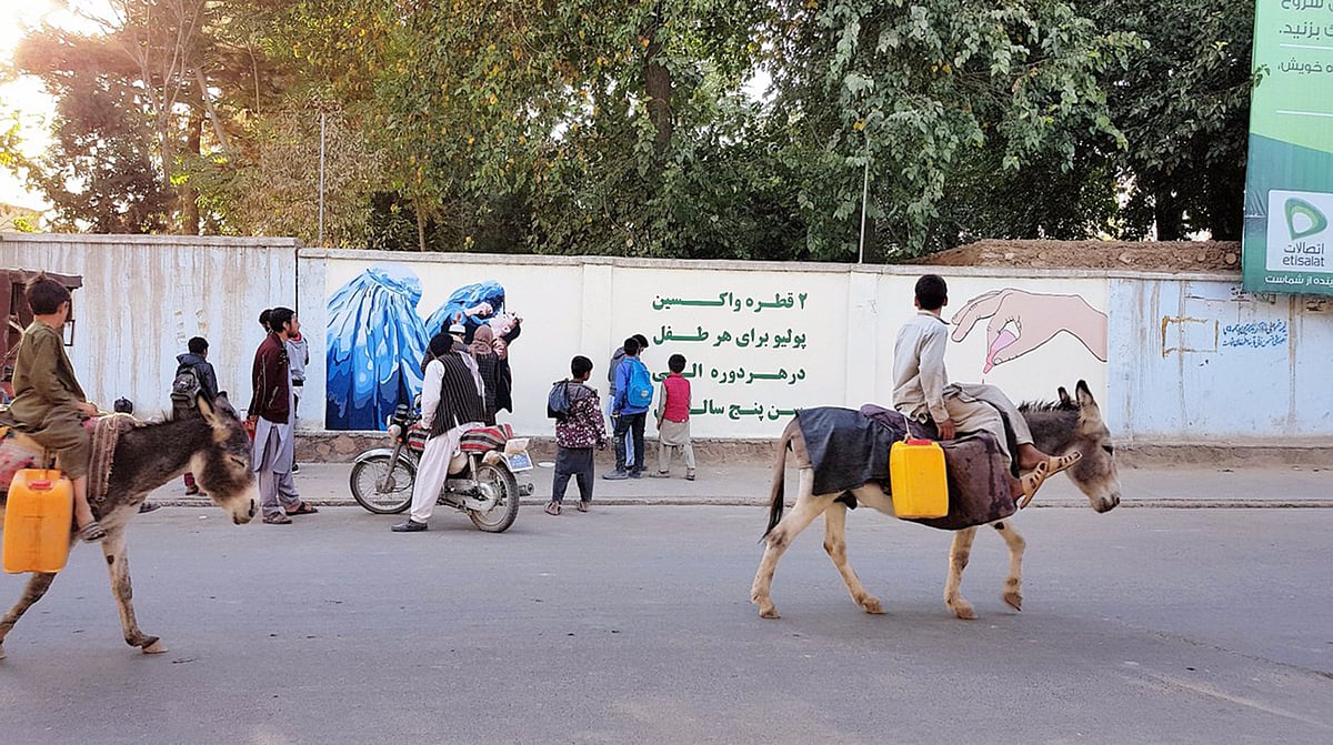 افغانستان: جنگ کے خلاف  فنکاروں کی منفرد پہل