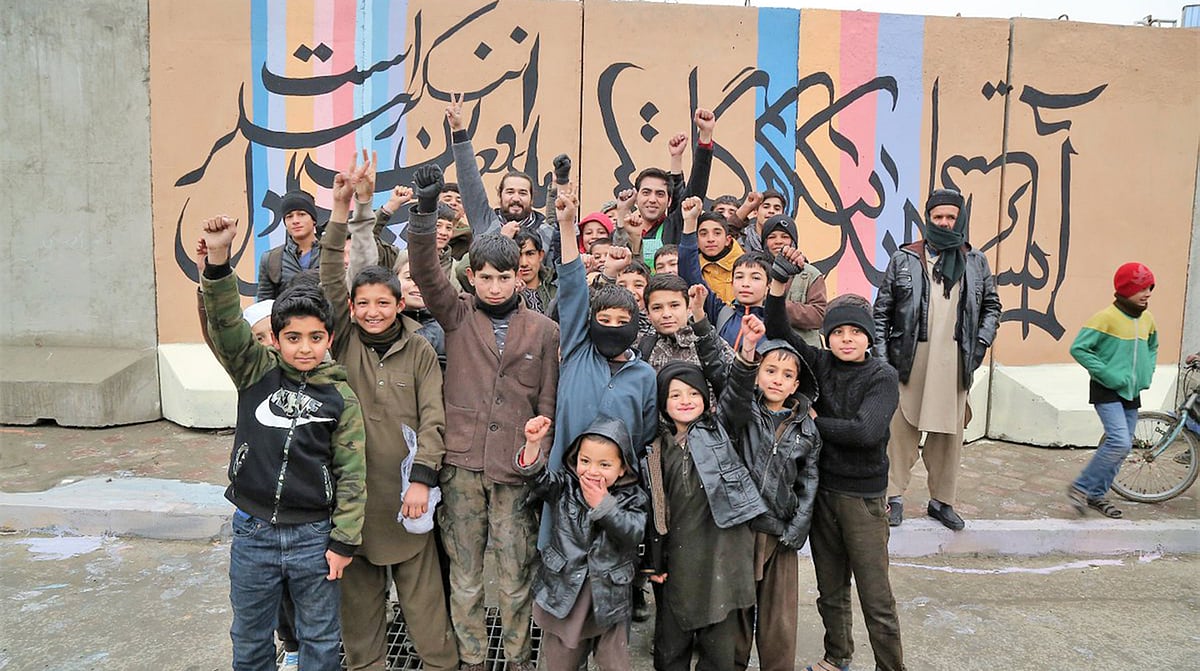 افغانستان: جنگ کے خلاف  فنکاروں کی منفرد پہل