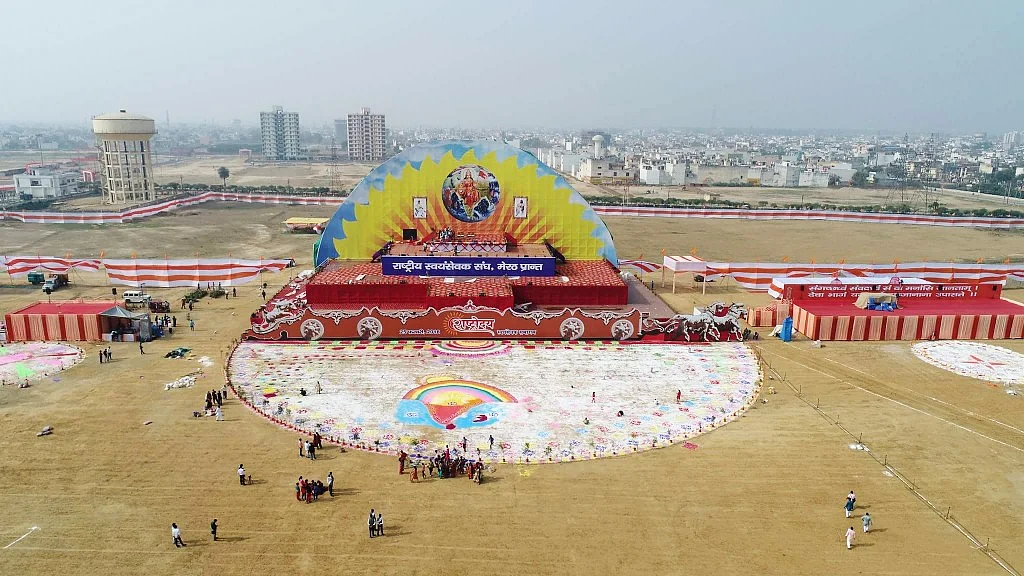 تصویر آس محمد کیف