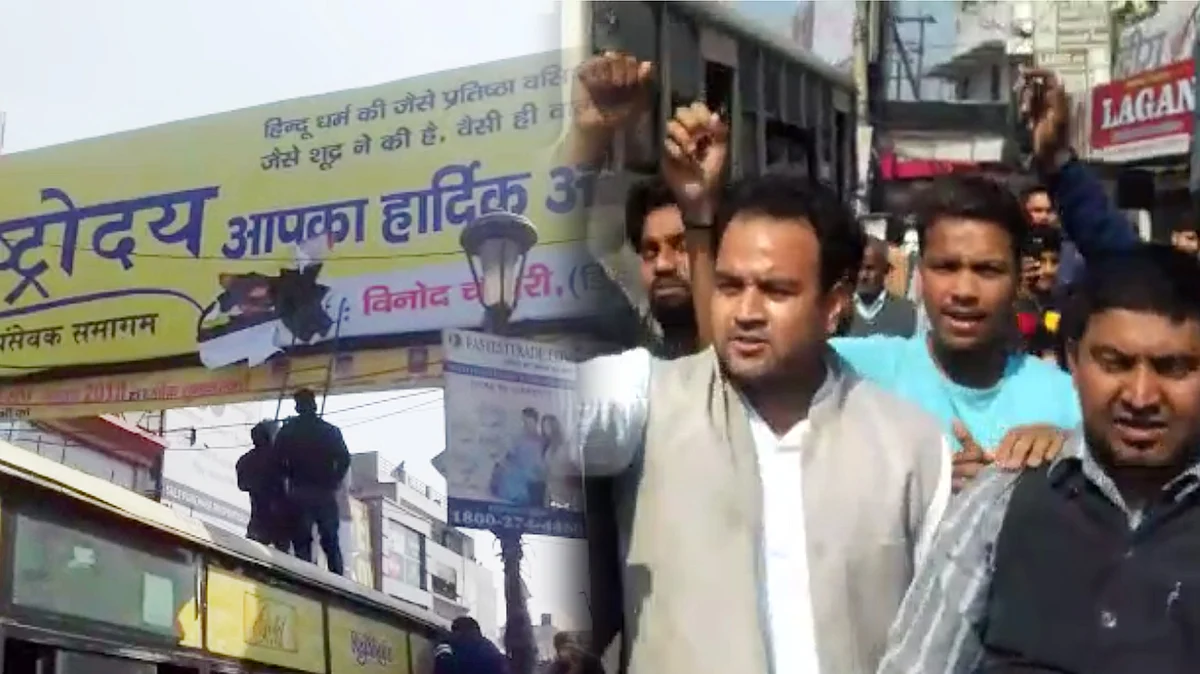 تصویر قومی آواز