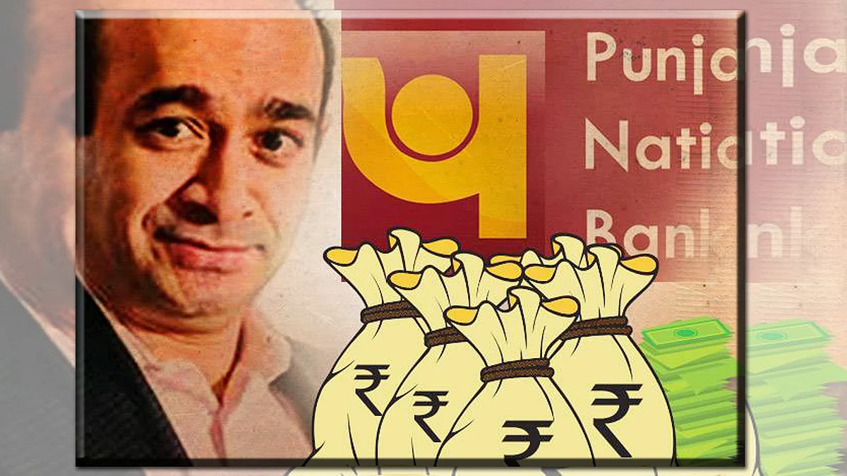 قومی آواز گرافکس