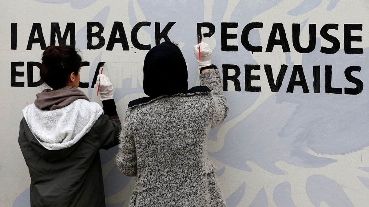 افغانستان: جنگ کے خلاف  فنکاروں کی منفرد پہل