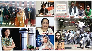 تصویر قومی آواز