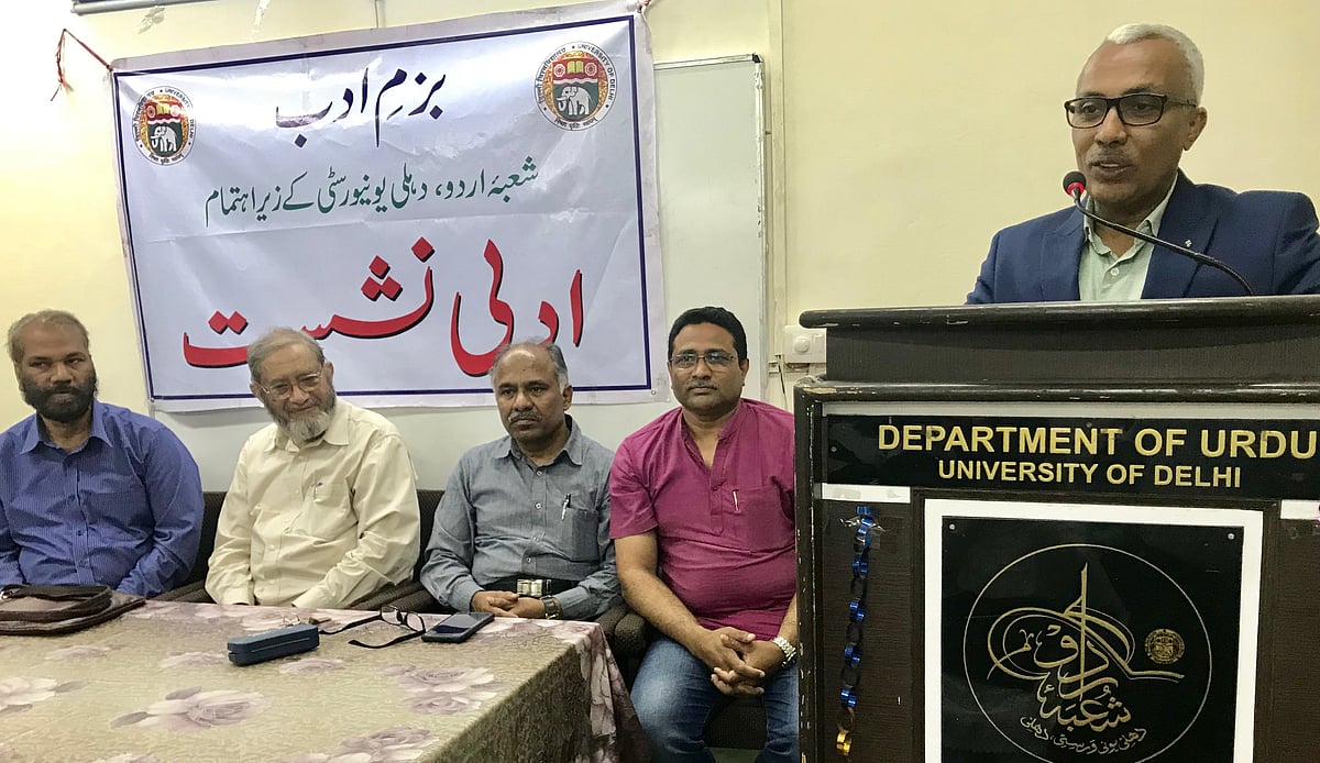 مصر کی زمین اردو زبان وادب کے لئے کافی زرخیز ہے: پروفیسر احمد القاضی