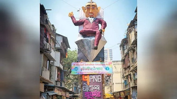 تصویر سوشل میڈیا