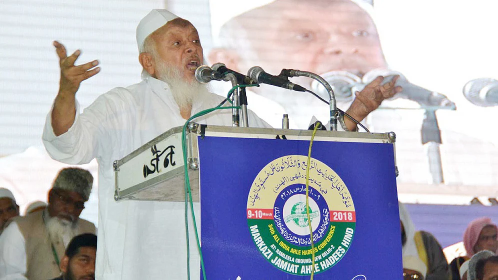 تصویر بذریعہ پریس ریلیز