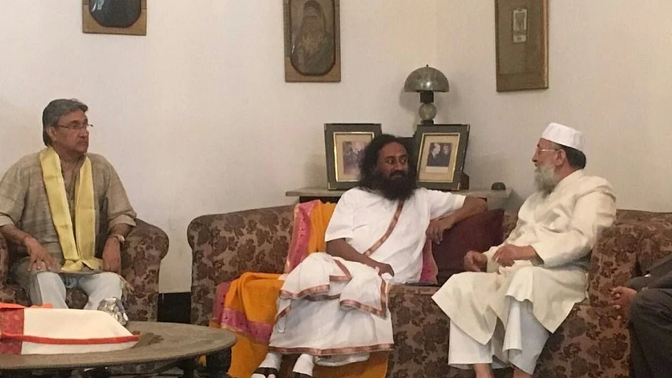 تصویر سوشل میڈیا