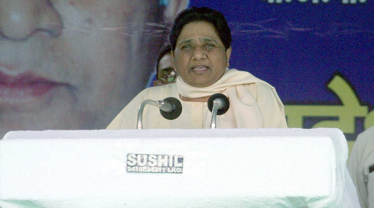 بی جے پی کو سبق سکھانے کے لئے اکھلیش کا ساتھ دیا: مایاوتی