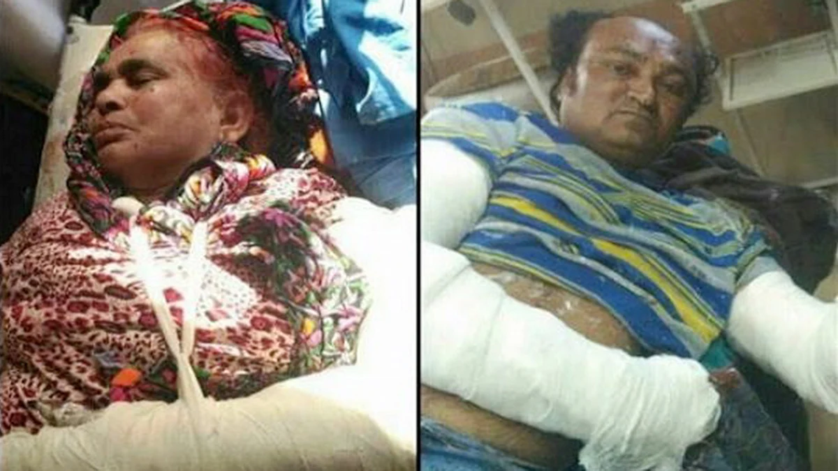 تصویر سوشل میڈیا