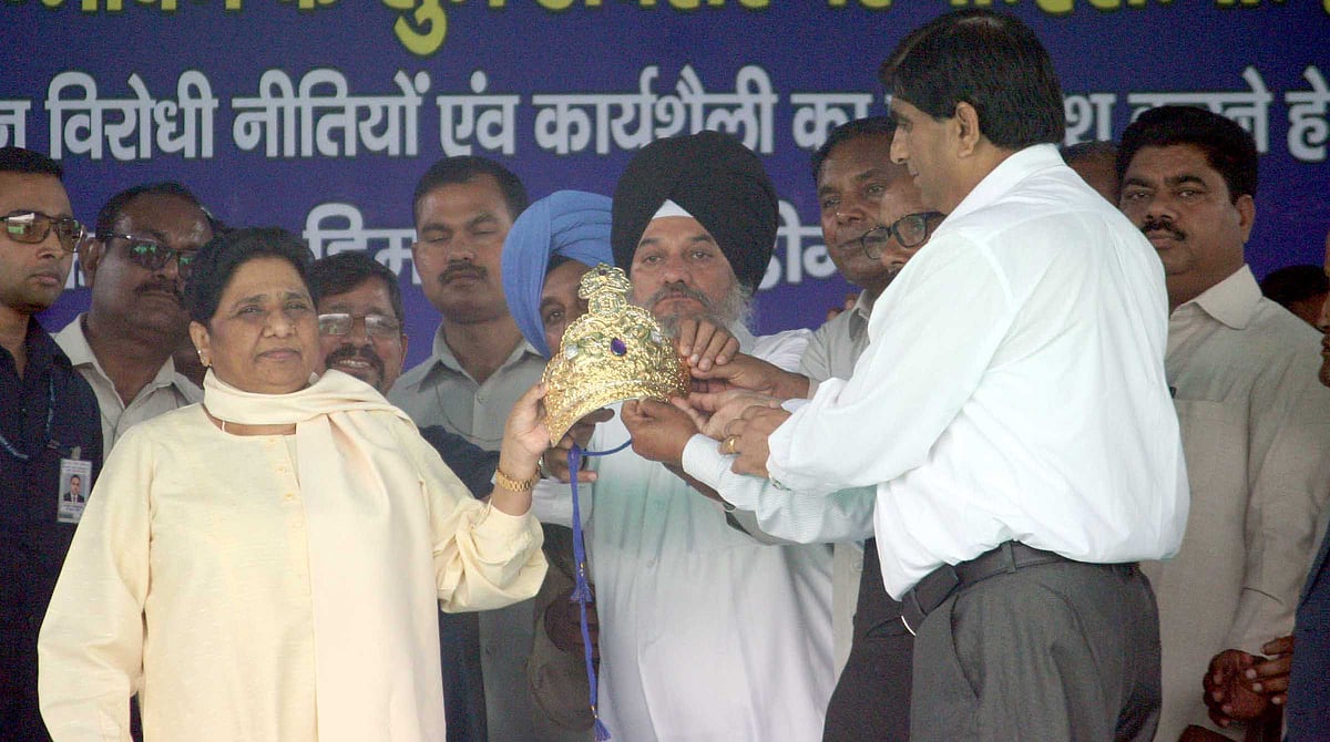 بی جے پی کو سبق سکھانے کے لئے اکھلیش کا ساتھ دیا: مایاوتی