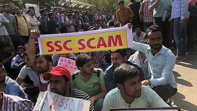 تصویر نیشنل ہرالڈ