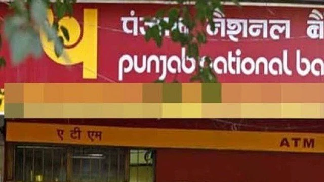 تصویر سوشل میڈیا