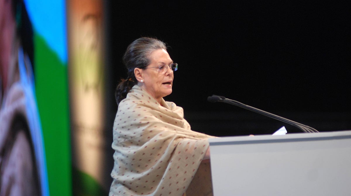 کانگریس پلینری LIVE: ’وقت ہے بدلاؤ کا‘ نعرہ کے ساتھ  اجلاس اختتام پذیر 