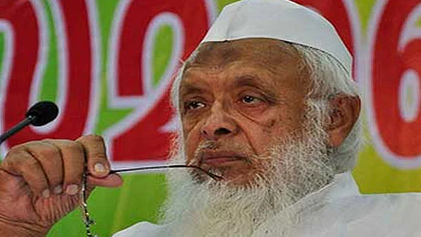 تصویر سوشل میڈیا