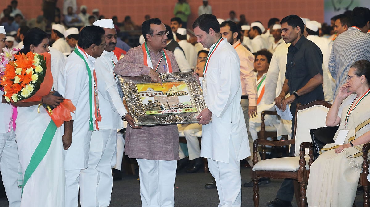 کانگریس پلینری LIVE: ’وقت ہے بدلاؤ کا‘ نعرہ کے ساتھ  اجلاس اختتام پذیر 