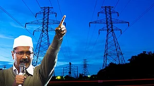 دہلی میں بجلی ہوئی اور سستی