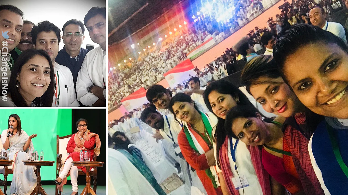 تصویر بشکریہ ٹوئٹر