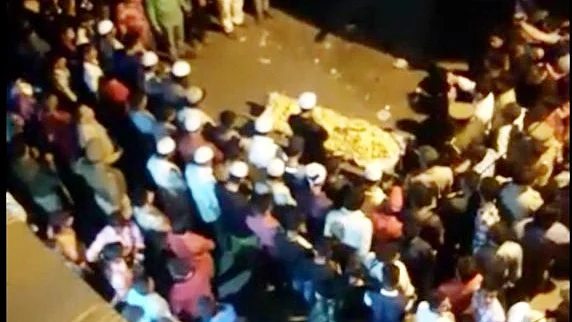 تصویر قومی آواز