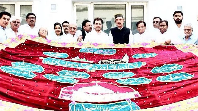 تصویر سوشل میڈیا