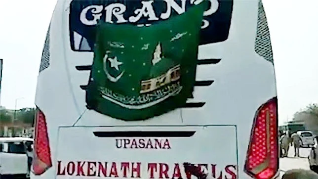 تصویر سوشل میڈیا