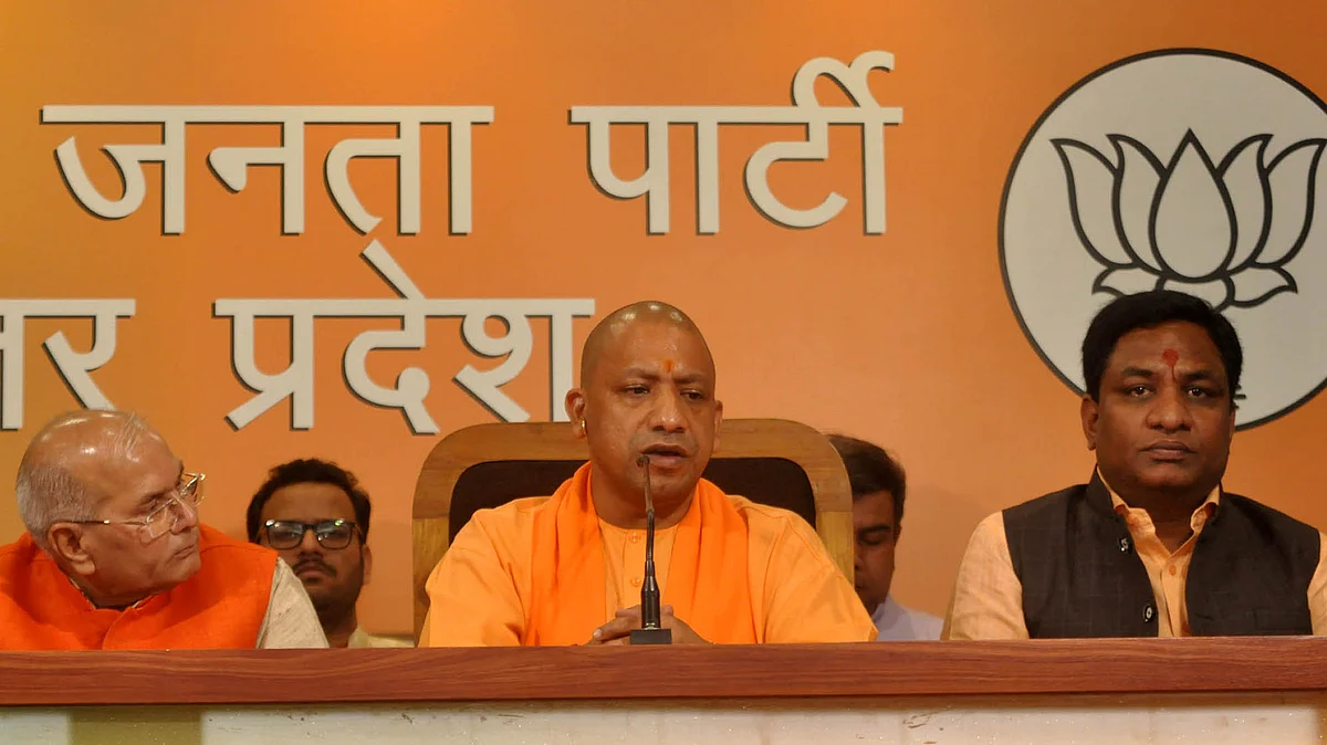 تصویر یو این آئی