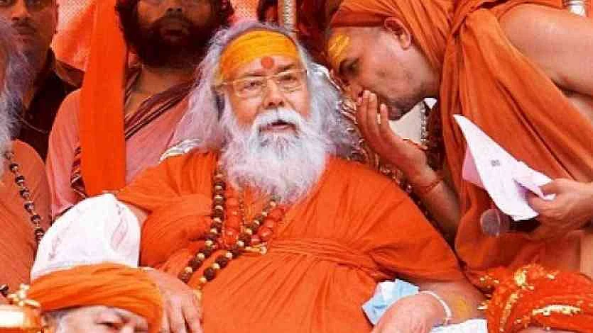 تصویر سوشل میڈیا