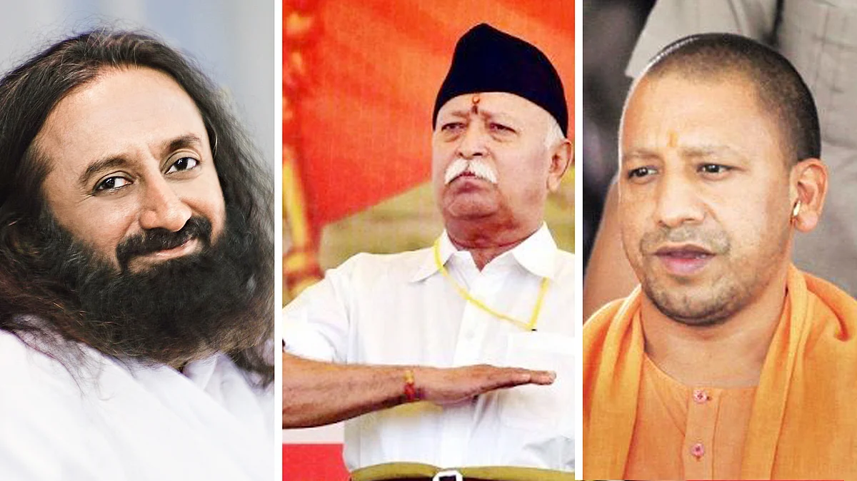 تصویر سوشل میڈیا