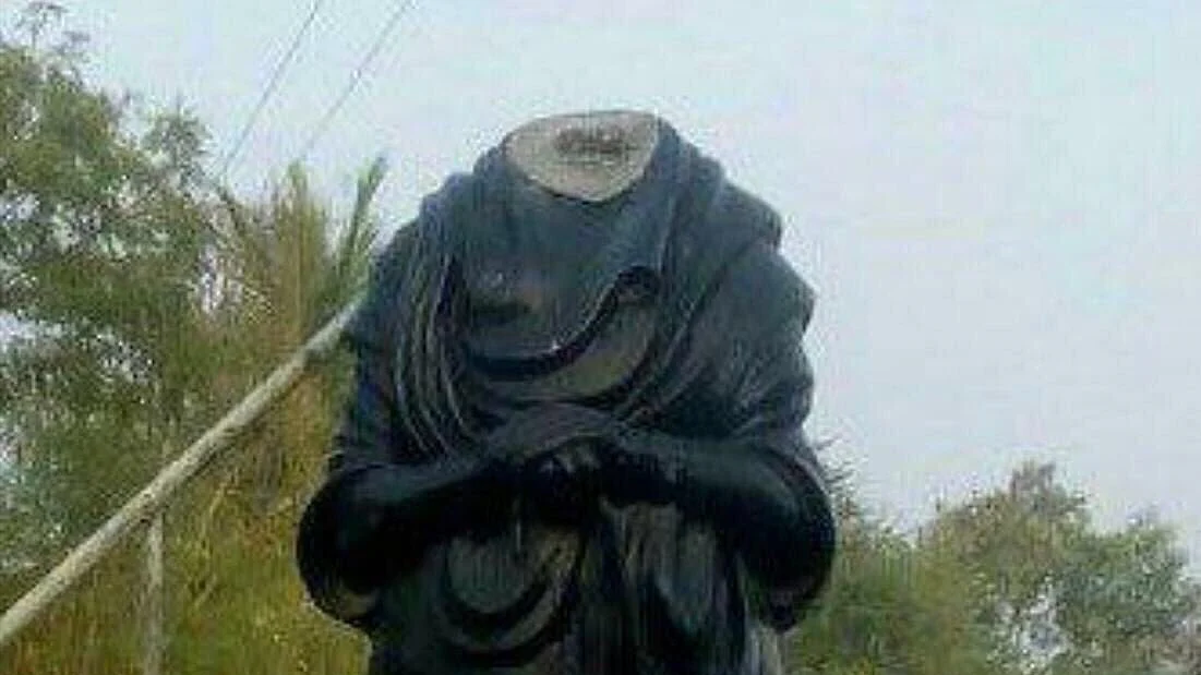 تصویر سوشل میڈیا