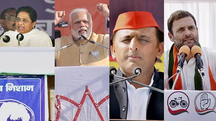 تصویر سوشل میڈیا