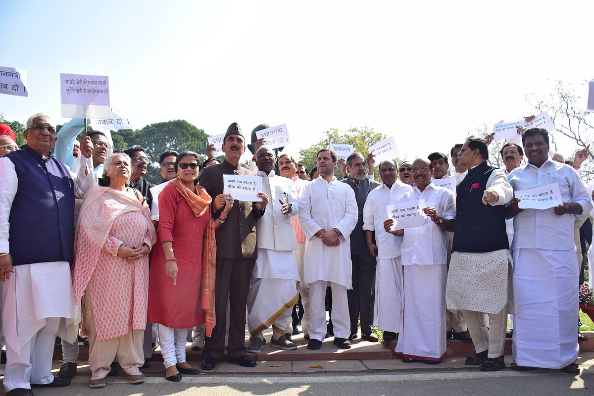 ’ایک نیرو مودی ہے، دوسرا مودی نیرو ہے!‘، راہل کا مودی پر طنز