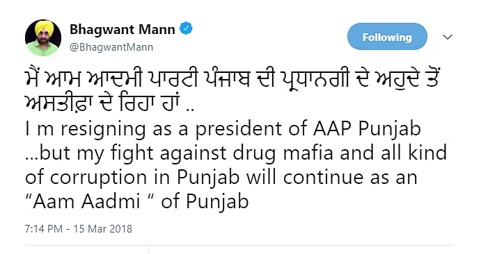 مجھے معاف کر دو، میں نے جو کہا وہ غلط تھا: کیجریوال 